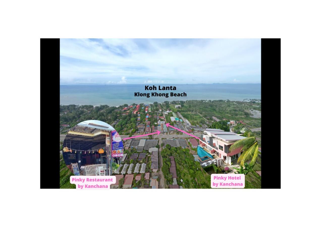 קו לנטה Pinky Hotel By Kanchana (Adults Only) מראה חיצוני תמונה